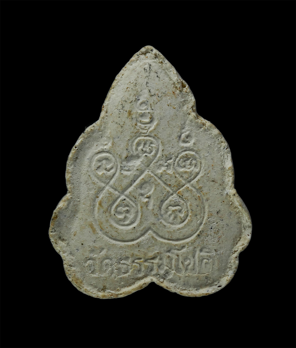 22Nov24 (27)p.jpg - พระผงหลวงพ่อคง ธมฺมโชโต เกจิวัดบางกะพ้อม อ.อัมพวา จ.สมุทรสงคราม ออกวัดธรรมโชติ อ.บ้านแพ้ว จ.สมุทรสาคร เนื้อผงพุทธคุณ ผงว่าน | https://kamulet.in.th